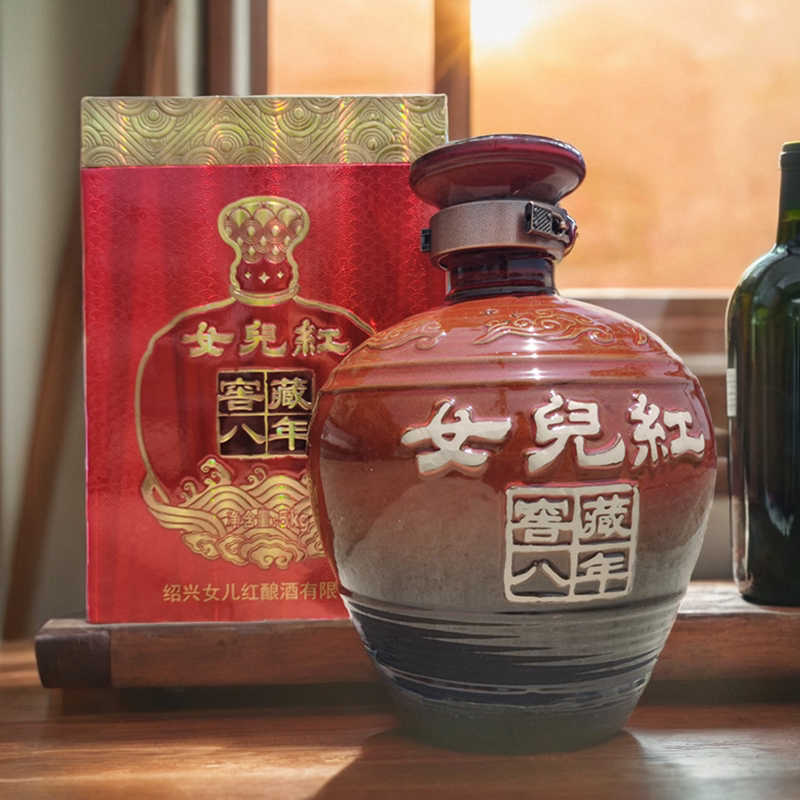 绍兴女儿红糯米黄酒八年陈精品窖藏传统黄酒5L花雕酒绍兴特产10斤