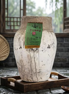塔牌绍兴黄酒手工特醇半干黄酒10kg冬酿花雕酒三年陈20斤坛装酒
