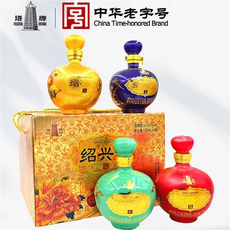 塔牌绍兴黄酒半甜型梅兰竹菊绍兴酒 手工冬酿送人礼盒装728ml*4瓶怎么样,好用不?