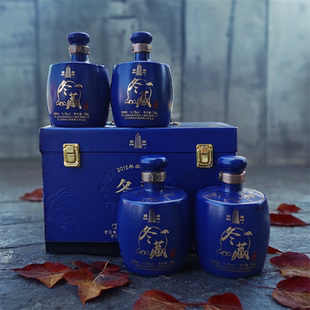 塔牌2015年出口原酒720ml*4瓶礼盒装冬藏绍兴黄酒半干型花雕老酒