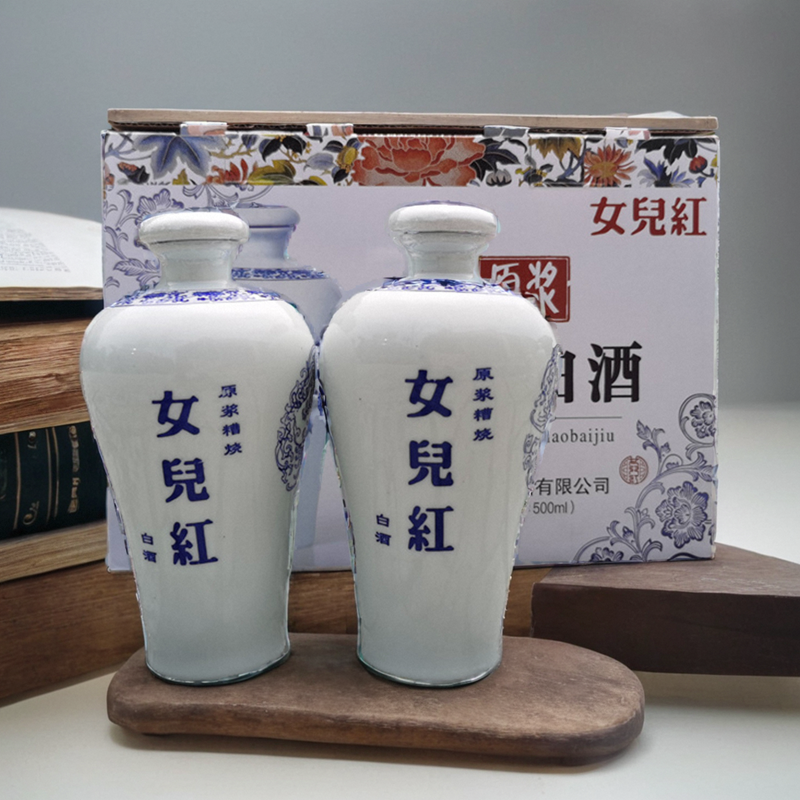 绍兴特产无添加女儿红原浆白酒糟烧500ml*4瓶50度大米粮食酿造