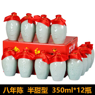 绍兴黄酒八年陈半甜老酒手工花雕酒女儿红酒富贵门庭350ml*12瓶装