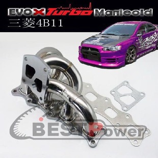 EVO10 4B11 GSR 涡轮芭蕉 进气歧管适合菱帅 头蕉
