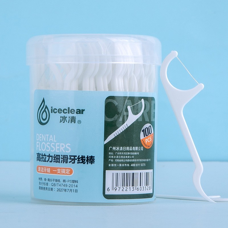 冰清100支牙线棒超细家庭装细滑护理牙线随身盒一次性牙线签牙签
