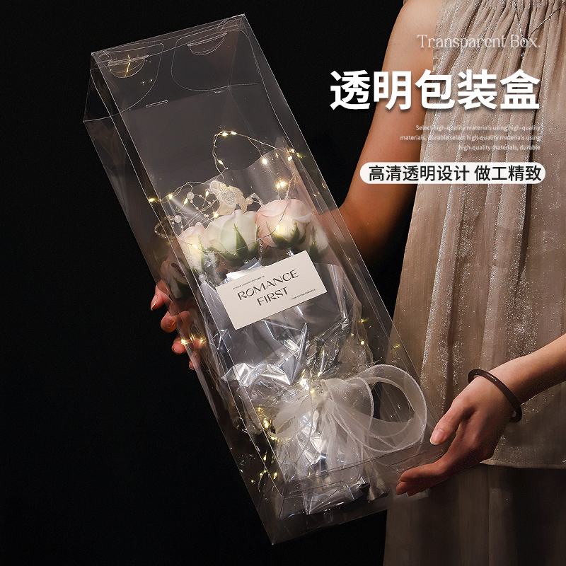 三八妇女节网红透明鲜花礼盒花盒长方形鲜花包装盒玫瑰花束礼盒空