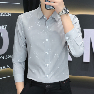 男高端潮流休闲上衣免烫易打理长袖 2026夏季 防晒衬衫 薄款 衬衣 新款