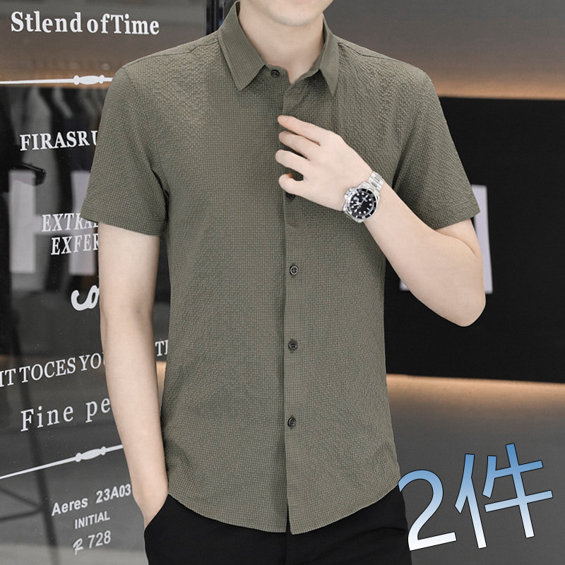 2025夏季新款男士短袖衬衫纯色冰丝薄款免烫衬衣商务休闲工装寸衫