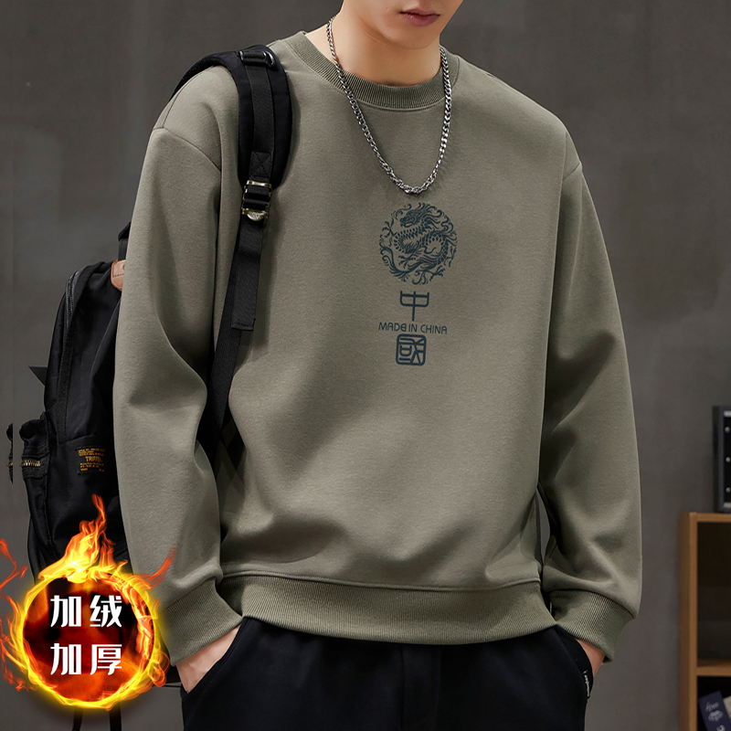 中式国潮加绒加厚圆领长袖卫衣