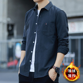 休闲长袖 衬衫 男士 冬季 2025秋冬加绒加厚商务寸衫 上衣有口袋衬衣服