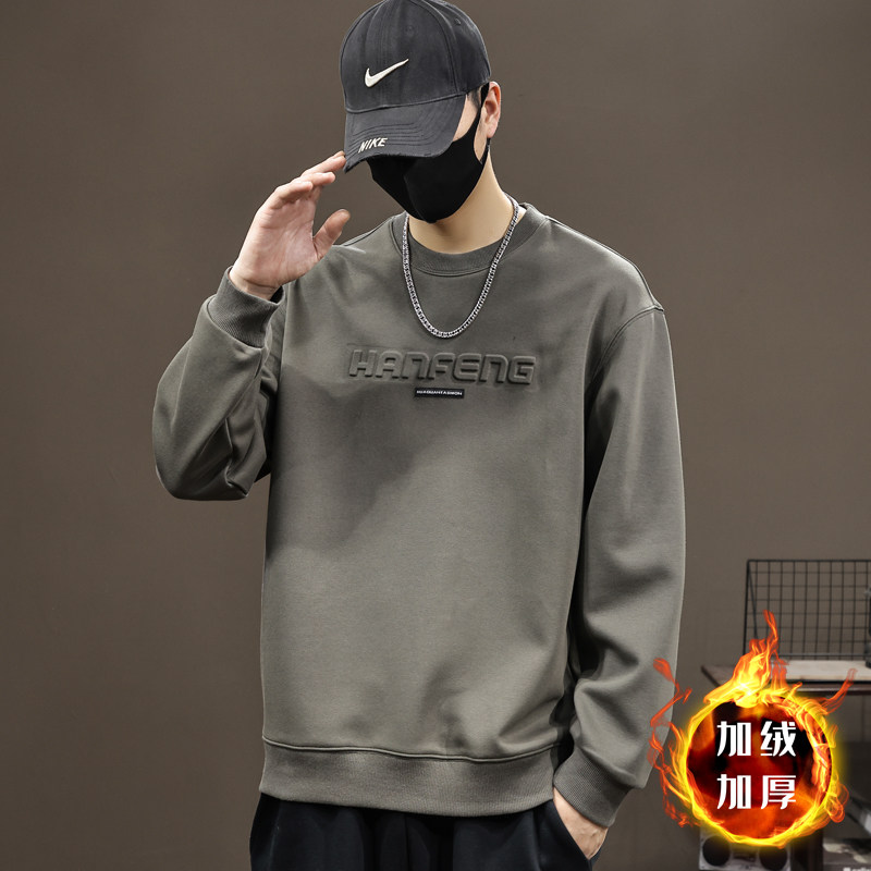 圆领卫衣男士2024年新款冬季加绒加厚纯棉宽松休闲字母套头上衣服