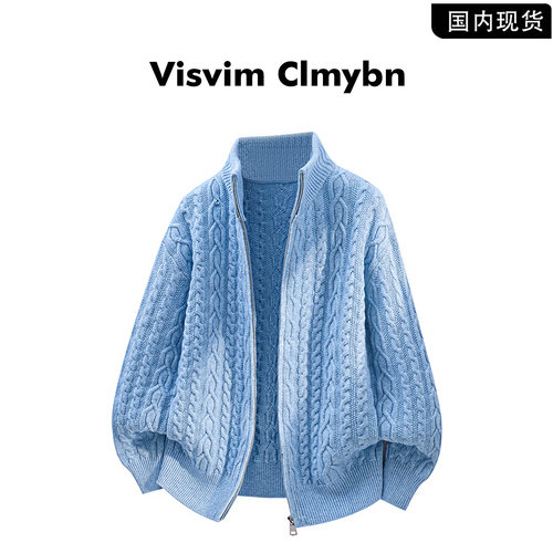 VISVIMCLMYBN秋冬麻花开衫