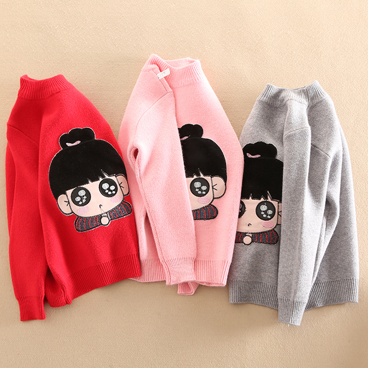 Pull fille - Ref 2104695 Image 5