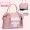 Upgraded shoe bag version 354 pink and white checkerboard