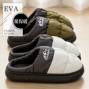 冬毛绒保暖可外穿居家棉拖男士 羽绒防水踩屎感棉拖鞋 女2025新款