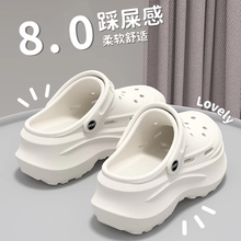 厚底增高洞洞鞋女款2025新款外穿夏季eva沙滩防滑包头超火凉拖鞋