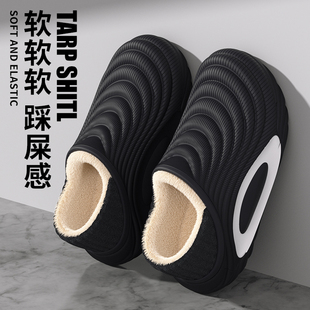 室内家居保暖防滑不臭情侣棉鞋 包跟防水棉拖鞋 冬季 2025新款 女 男士