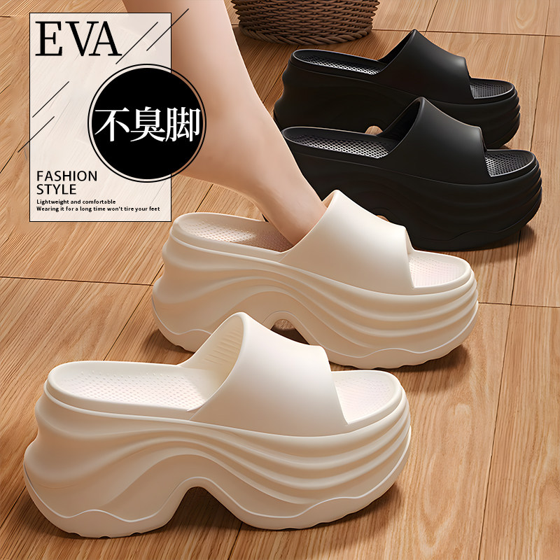 10cm厚底增高拖鞋女夏季2025新款防滑海边沙滩超火潮流凉拖外穿,居家布艺,居家凉拖/凉鞋,淘宝优惠券,粉丝福利购,淘宝优惠卷