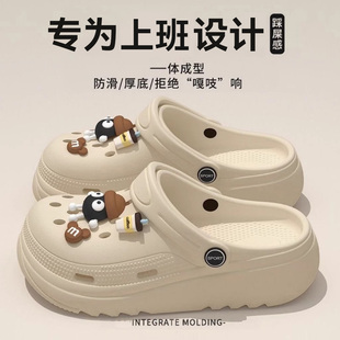 女款 外穿2025新款 洞洞鞋 夏季 时尚 网红学生厚底增高防滑沙滩凉拖鞋