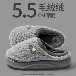 厚底防滑居家室内踩屎感月子鞋 毛绒绒棉拖鞋 2025新款 秋冬季 女 男士
