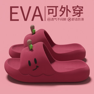 可爱凉拖鞋女2026新款居家室内浴室洗澡防滑厚底静音软底无声拖鞋