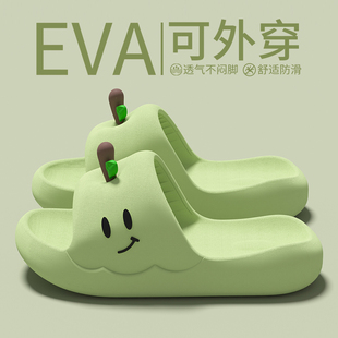 可爱凉拖鞋女2026新款居家室内浴室洗澡防滑厚底静音软底无声拖鞋