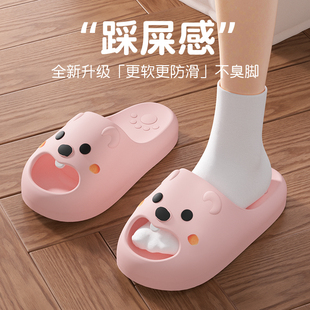可爱小海狸拖鞋女款2026新款家居室内防滑厚底耐磨情侣凉拖鞋外穿