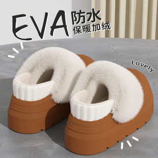 室内家居防水包跟棉鞋 冬季 冬可外穿 女士2025新款 可拆卸包跟棉拖鞋