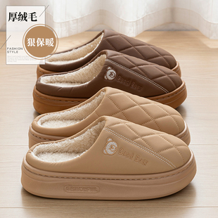 家居室内防水防滑厚底月子鞋 2025新款 男 女士秋冬季 毛绒保暖棉拖鞋