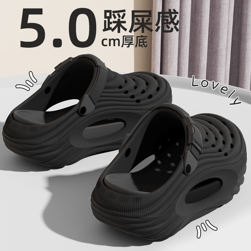 eva洞洞鞋男款户外钓鱼夏外穿防滑防臭踩屎感拖鞋涉水沙滩凉鞋男