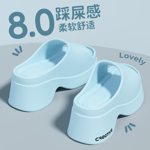 厚底增高拖鞋女2026新款夏室内家居海边沙滩外穿防滑踩屎感凉拖鞋