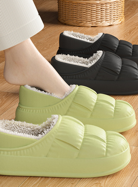 2025新款棉鞋女士冬季室内家居毛绒保暖防水防滑包跟外穿拖鞋男款