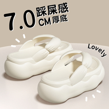 2025新款增高人字拖女外穿夏季厚底防滑不臭脚海边夹脚踩屎感凉拖