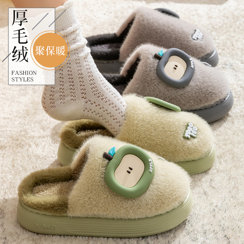 御寒保暖棉拖鞋冬季女士新款厚底毛绒防滑加绒室内家居包头拖鞋男