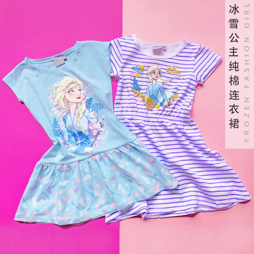 冰雪纯棉中童印花吊带裙a字裙