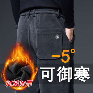 子男款 加绒裤 保暖宽松运动裤 男中年爸爸加厚裤 冬季 子秋冬款 男士