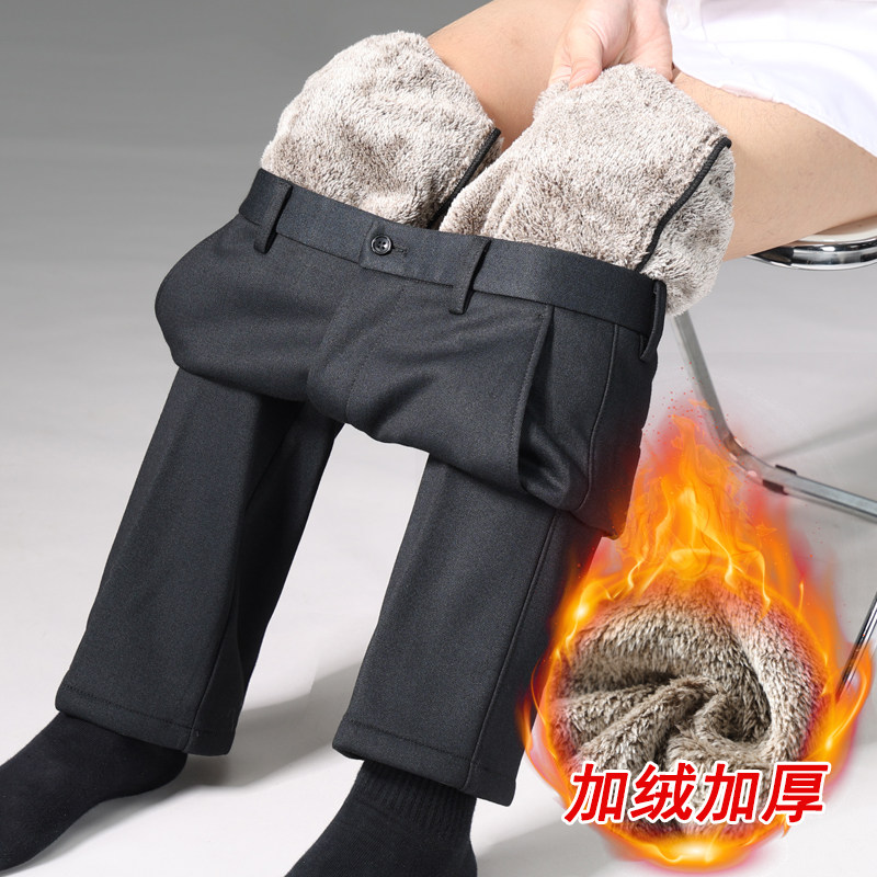 冬季中年男士加绒裤子宽松直筒保暖休闲裤男中老年人爸爸加厚西裤