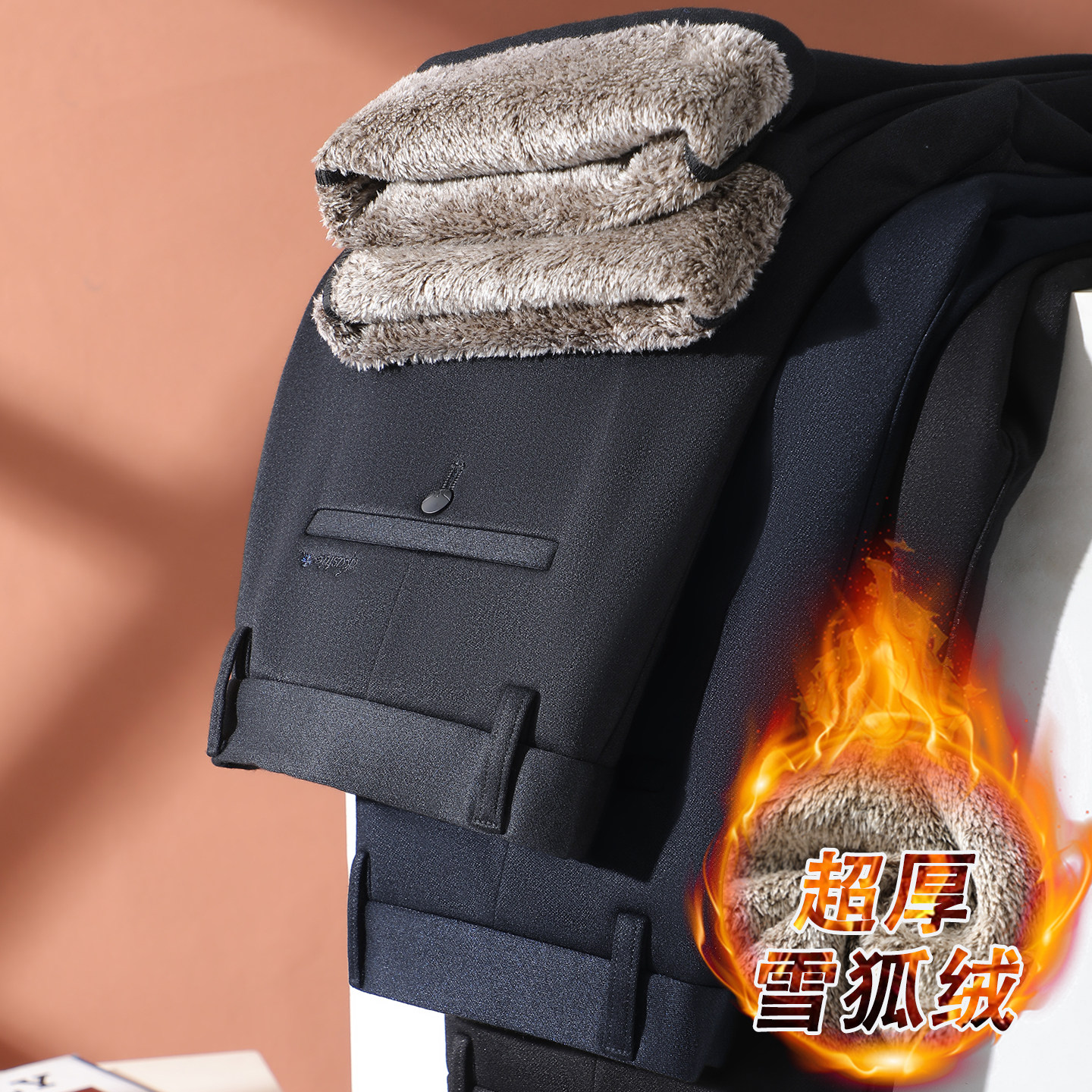 冬季加绒加厚中老年爸爸裤子抗寒保暖休闲裤男士宽松高腰长裤外穿