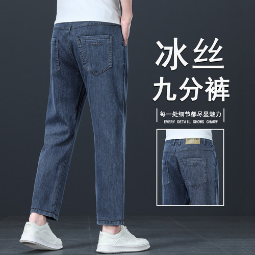 高端莱赛尔面料，送退货宝