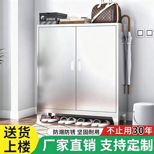 304不锈钢鞋柜防腐防锈防晒