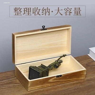 中式人民币收藏盒钱币收纳盒子复古桐木长方形木盒翻盖式百元盒