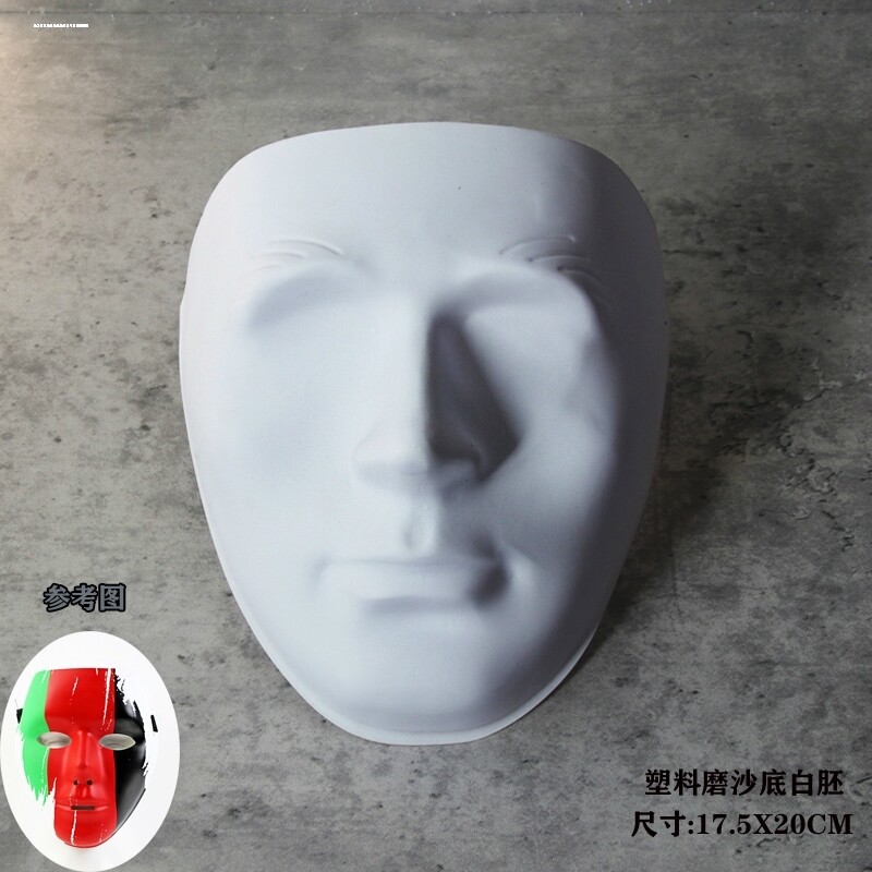 纯白胚PVC面具哑白色磨砂手办模模型空白狐狸脸谱手绘面具可上色