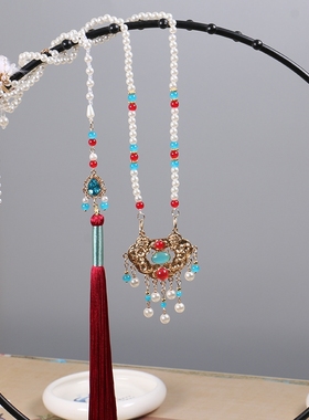 长款后缀流苏璎珞背云项链明制汉服配饰古风平安长命锁项圈颈链饰