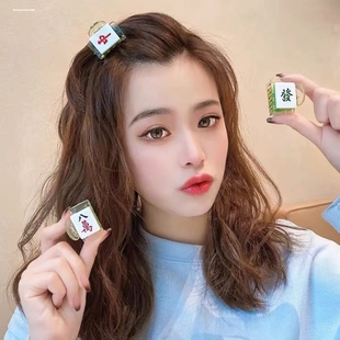 麻将发夹女搞怪趣味后脑勺小号夹子发抓夹侧边夹气质头发卡子头饰