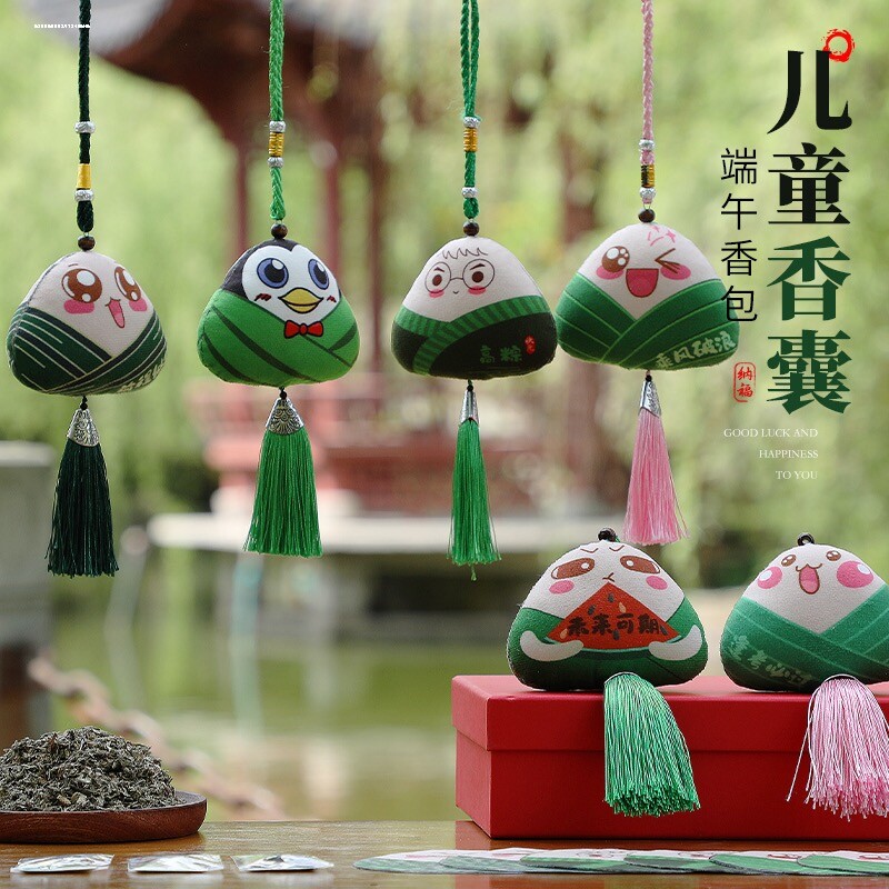 DRAGON BOAT FESTIVAL SACHET SACHET EMPTY BAG HANDMADE DIY MATERIAL BAG PURSE WORMWOOD CREATIVE ZONGZI PENDANT GIFTS
