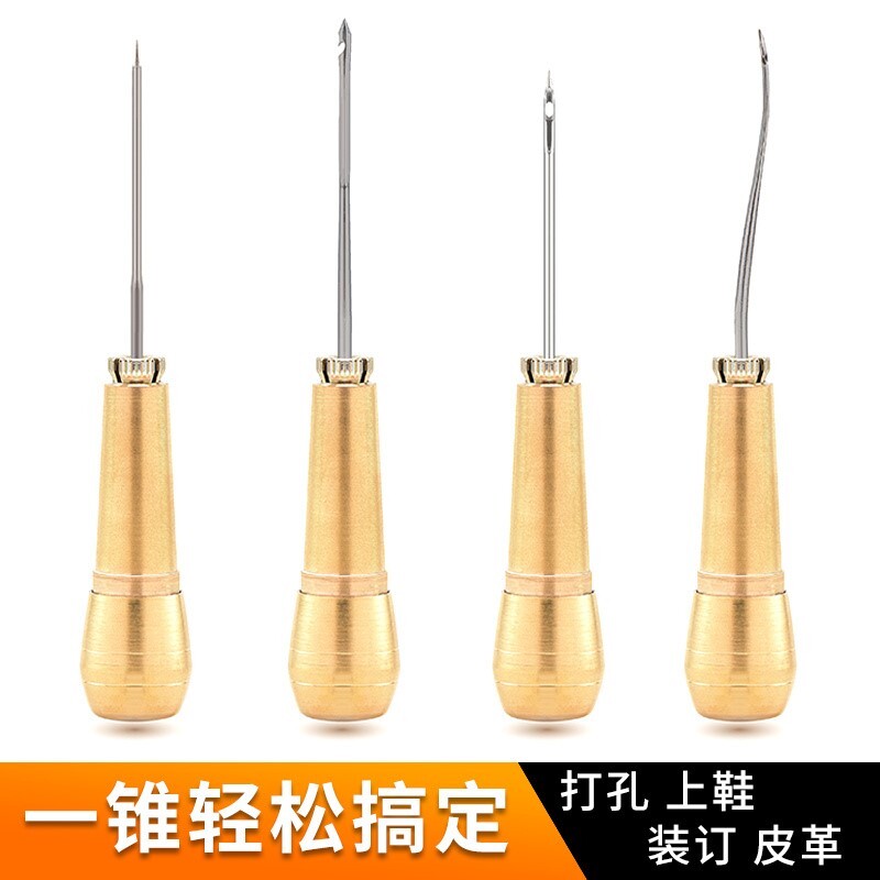 手工鞋钻子千枚通上鞋针修皮革纳鞋底打孔带勾工具DIY钩锥图片