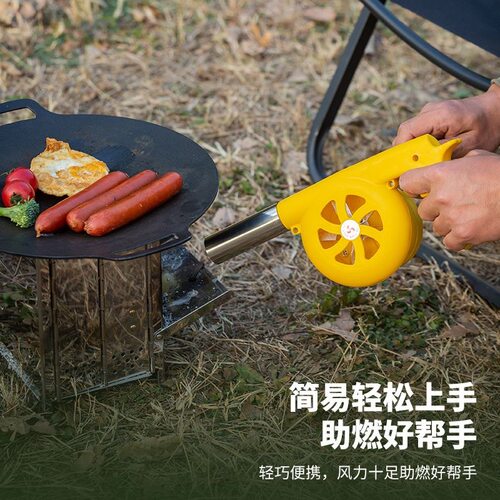 手摇鼓风机户外吹风机手持小型木