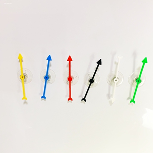 吸盘指针教具旋转箭头白板转盘配件英语老师课堂互动抽奖道具