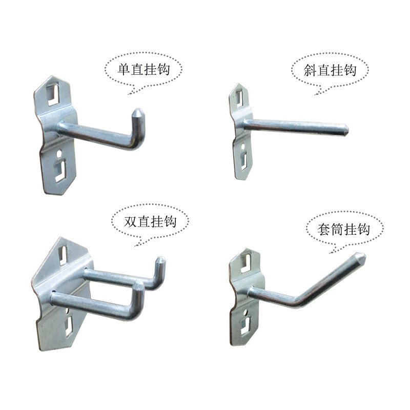 tool Hanging plate Hooks Tool holder Display Wall Storage Pegboard parts Hooks to ground move Tool holderin the Business/Office Furniture , Shelf/Showcase , Hardware Tools shelves  category - from Buy2taobao.com to provide professional Taobao agent buy service