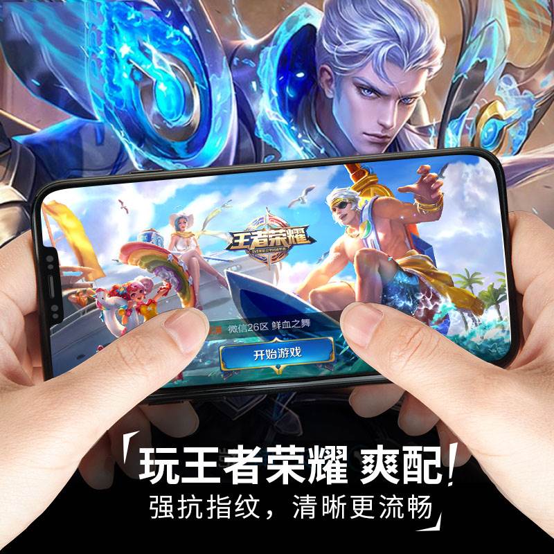 iphonex¸Ö»¯Ä¤Æ»¹ûXÈ«ÆÁ²£Á§ÊÖ»úĤ4DÈ«°ü±ßiPhone XËͺó±³Ä¤¾µÍ·