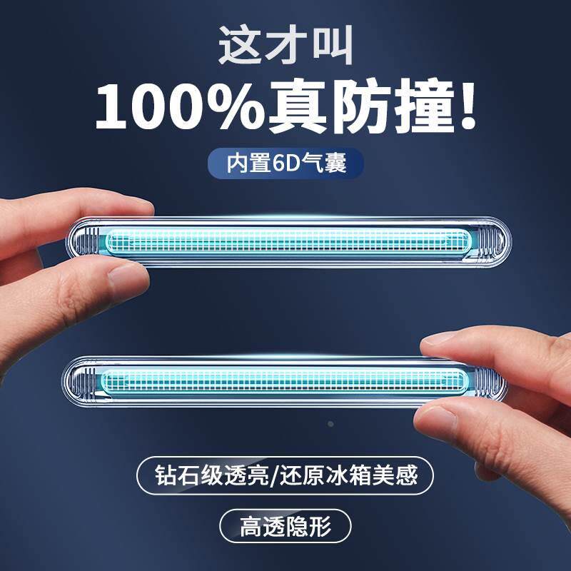 防撞贴家用无痕冰箱衣柜门把手防碰撞墙专用透明硅胶条保护垫神器